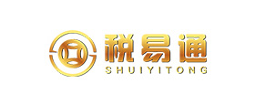 稅易通