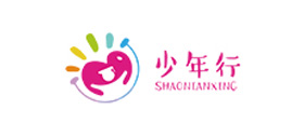 少年行