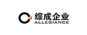 綜成企業(yè)