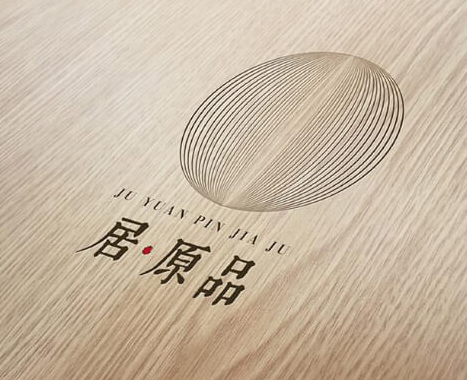 居原品整木定制