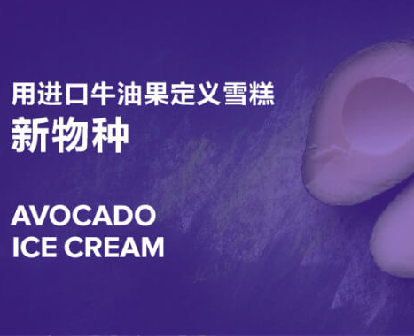 洛洛仙尼