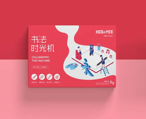 虎翼科技