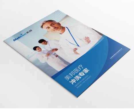 美邦醫(yī)療